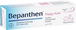 Bepanthen Ointment 100g