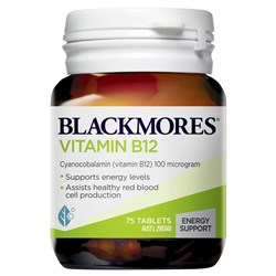 Blackmores Vitamin B12 100mcg 75 Tablets