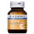 Blackmores LypSine 30 Tablets